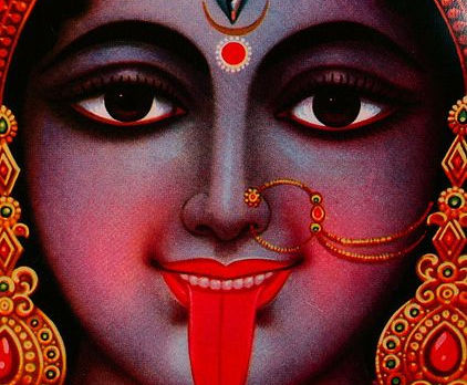 LALITHA SAHASRANAMAM Sloka 25