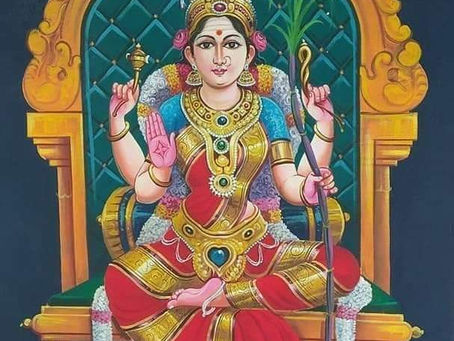LALITHA SAHASRANAMAM -Namah # 34