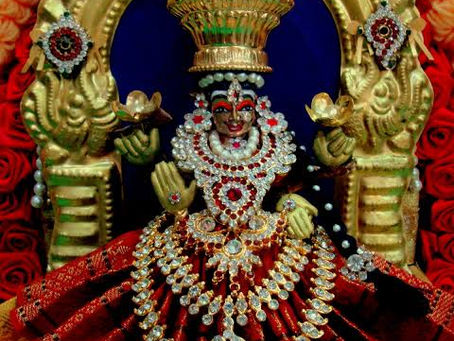 LALITHA SAHASRANAMAM - Namah # 32