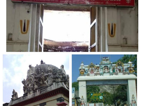 Sri Yoga Narasimha Swamy Temple, Narasingpettai, near Kumbakonam, Tamilnadu