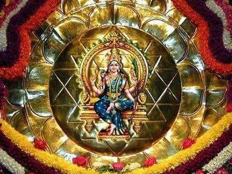 LALITHA SAHASRANAMAM - Namah # 93